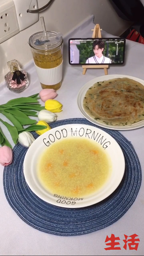 今天的晚餐小米红薯粥