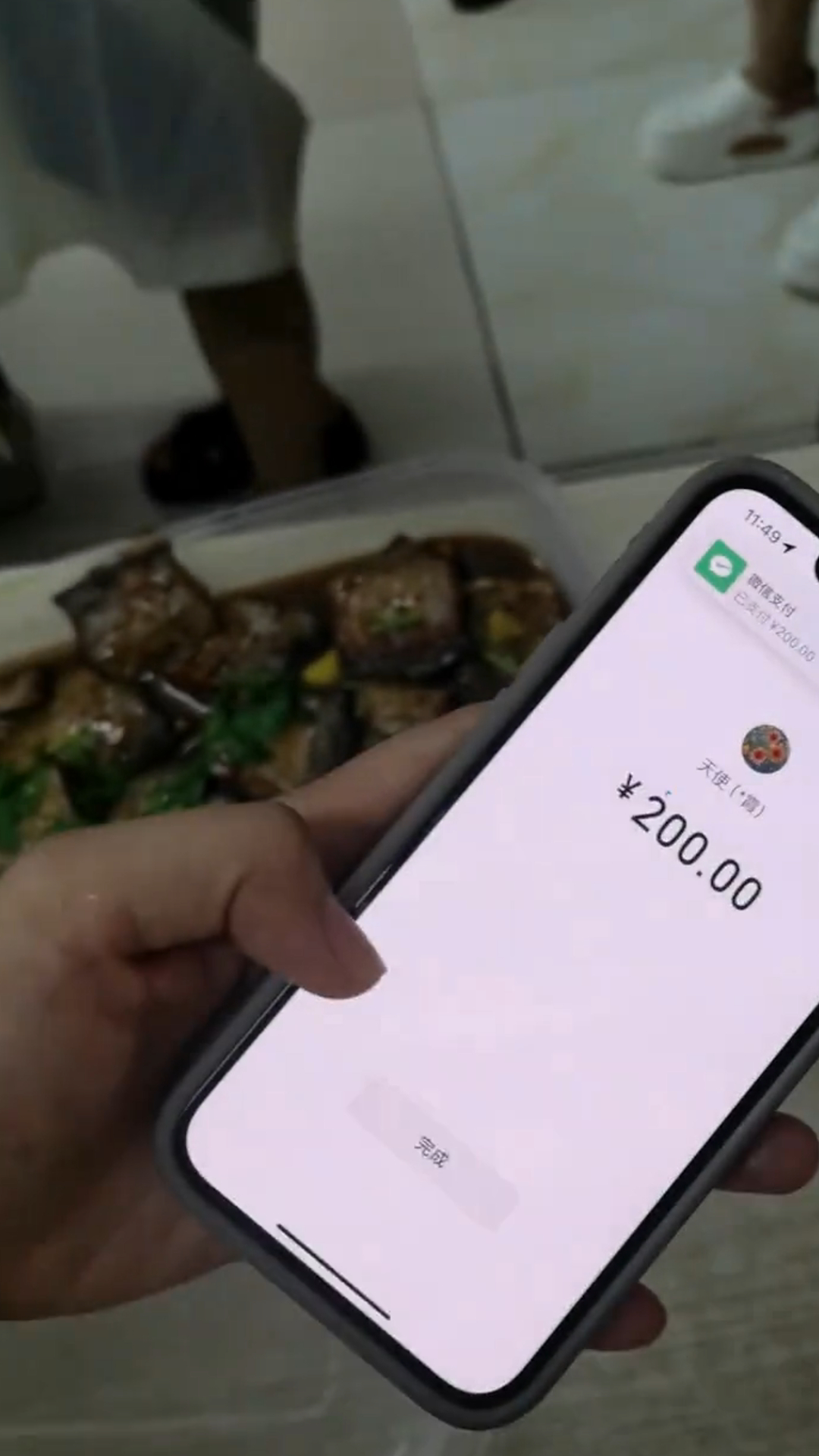 渤海湾刀鱼258元一份?女子称吃饭时被店家宰客,争执后被收200元