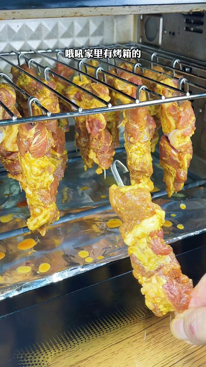 家里有烤箱的一定要试试这样做羊肉串