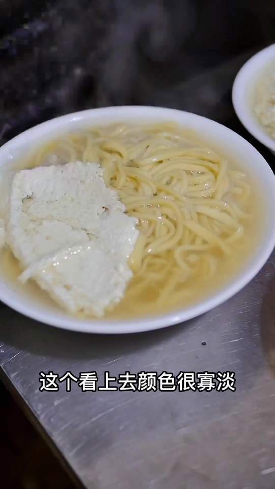 汉中早餐12元吃三样,菜豆腐节节感觉是黑暗料理