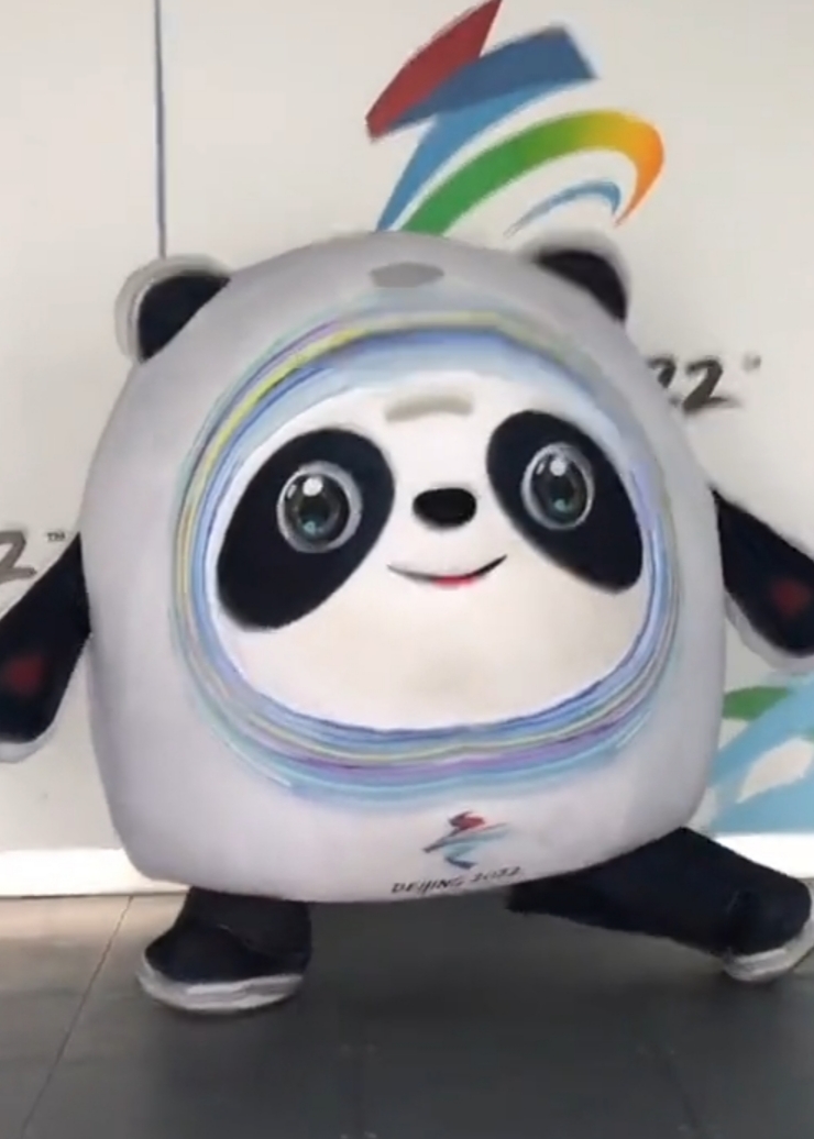 “顶流”冰墩墩学习武术,这下真是功夫熊猫了