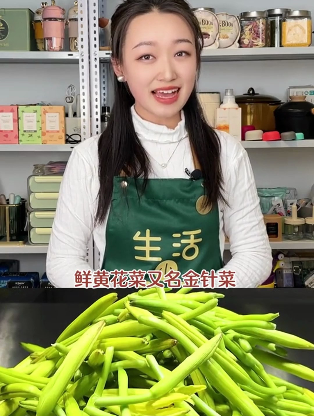 吃黄菜要如何清洗?吃前要注意些什么你都知道吗?