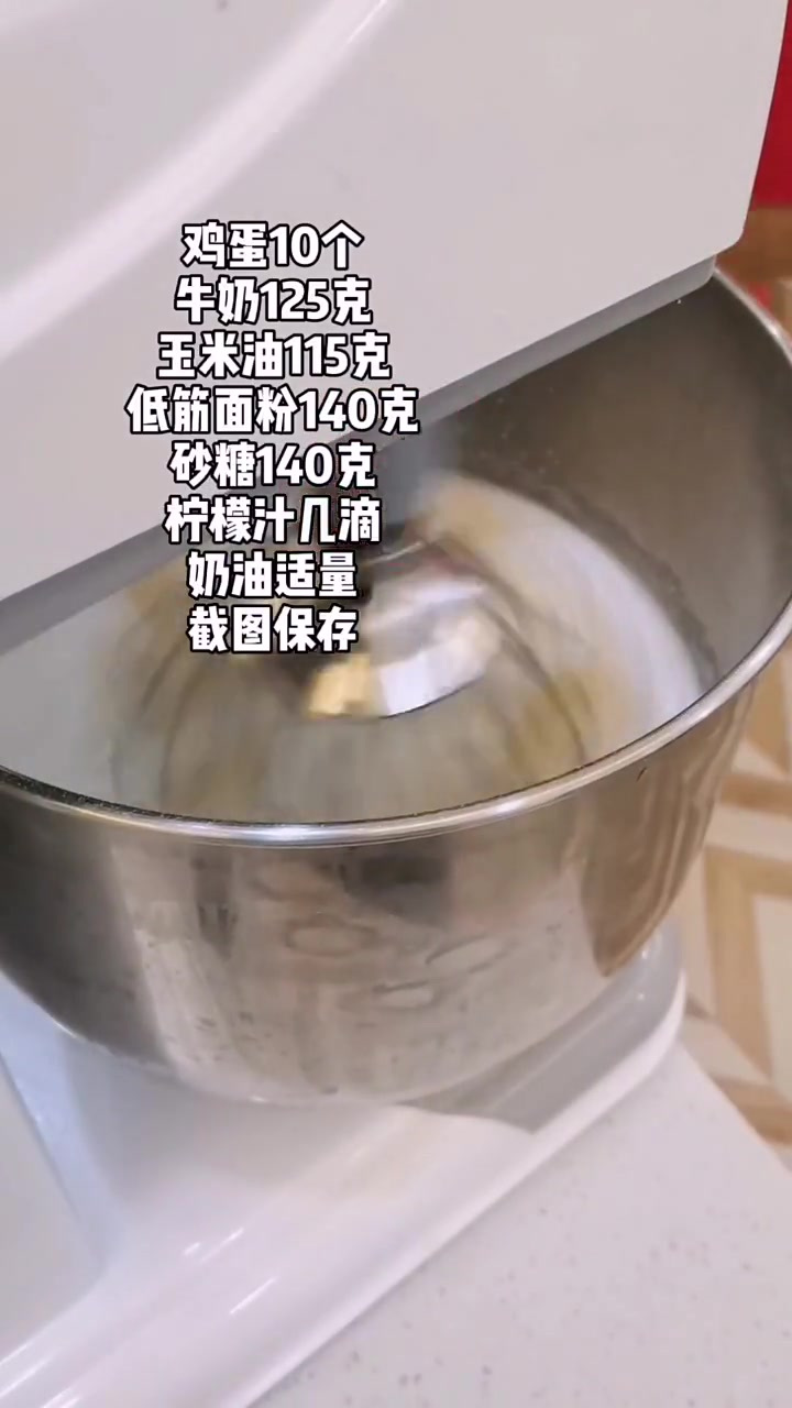 樱花蛋糕卷原来是这么做出来的啊?