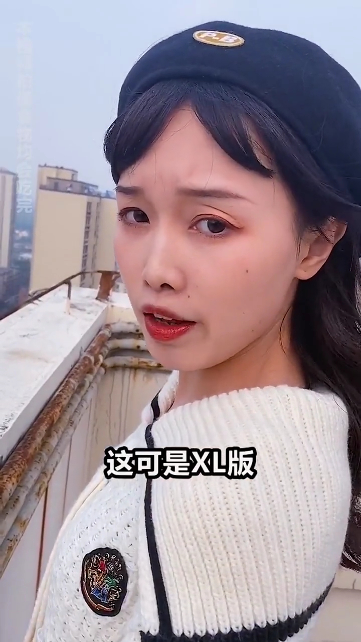 烧烤、麻辣、番茄三种口味鱼味卷,小时候的味道!