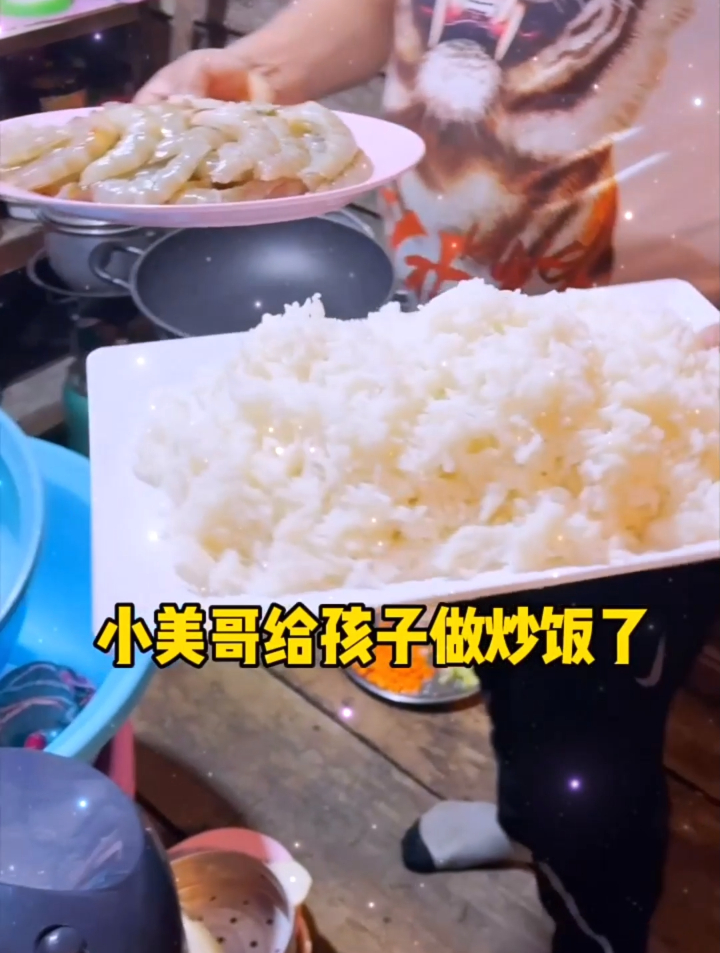 泰国海鲜凉拌木瓜丝,简直不要太好吃