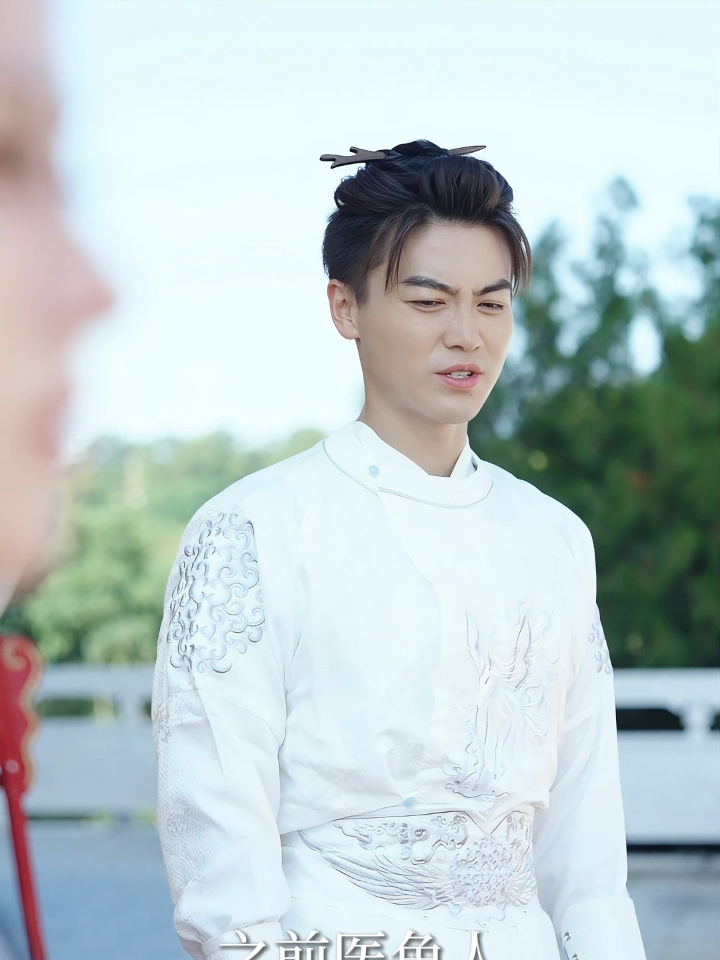 免费看热门短剧【三针治好美人鱼,女帝封我绝世神医】 51