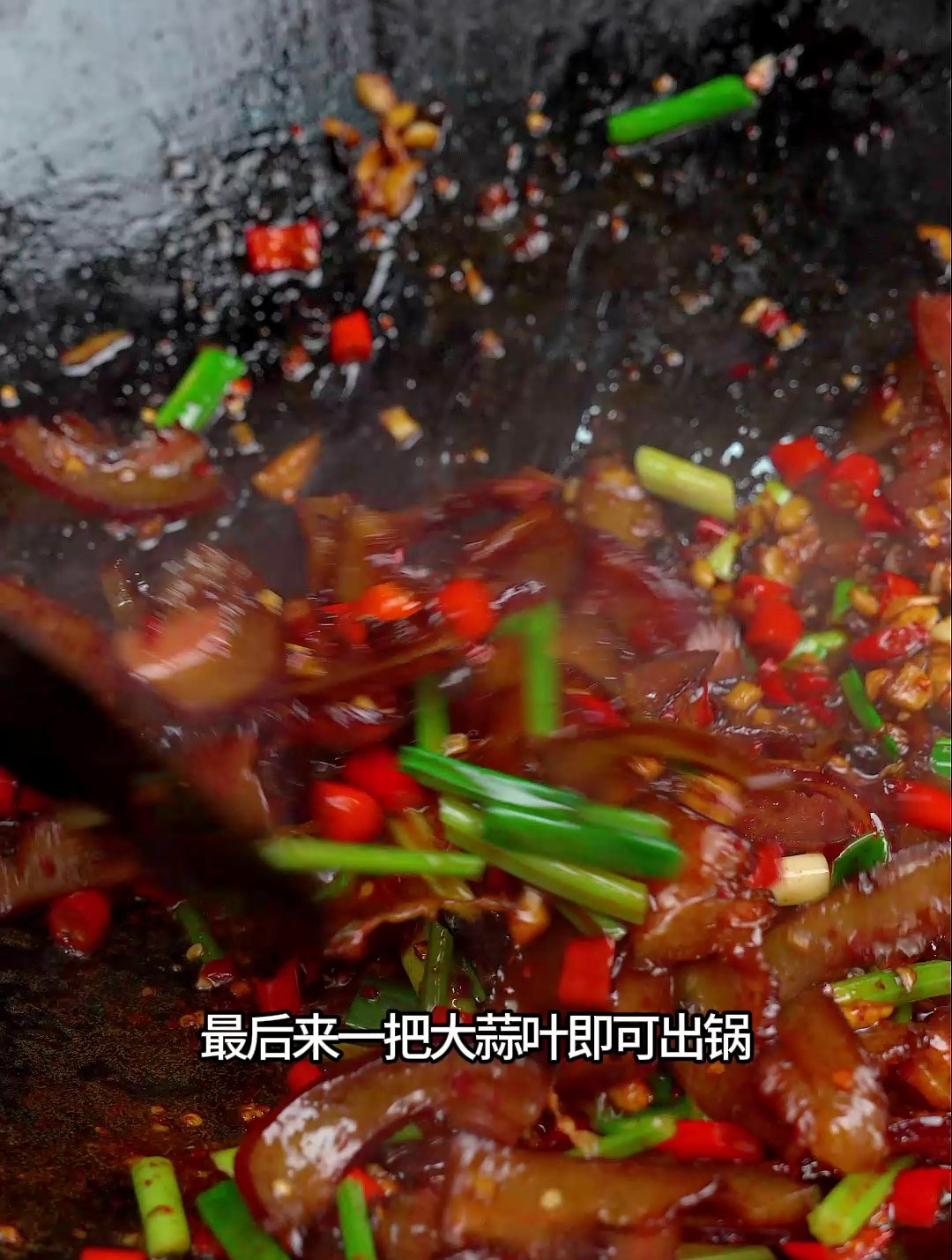 很多人喜欢吃猪头肉那你一定要学会这个腊猪脸