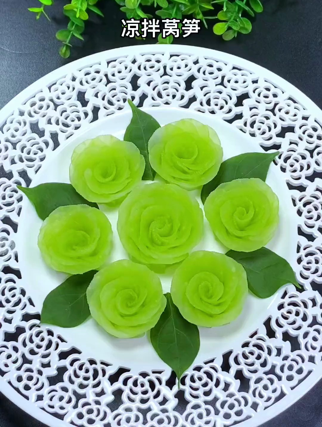 花点心思,普通的食材也能做成餐桌上的风景线