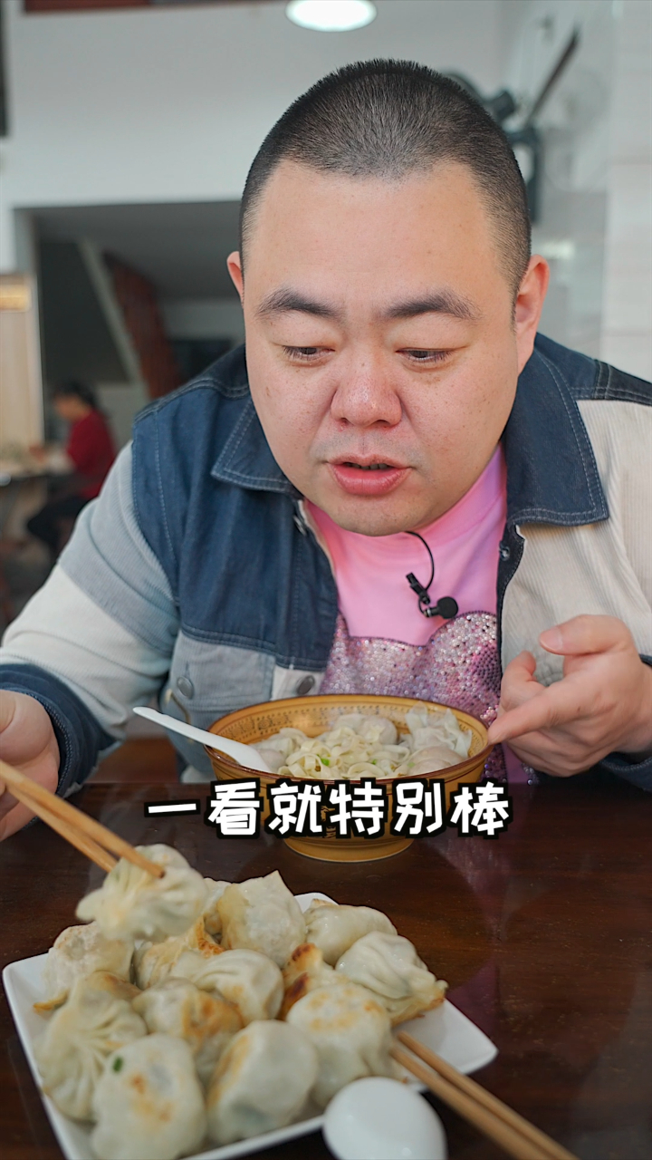 福建特色小吃,开了几十年的肉圆店