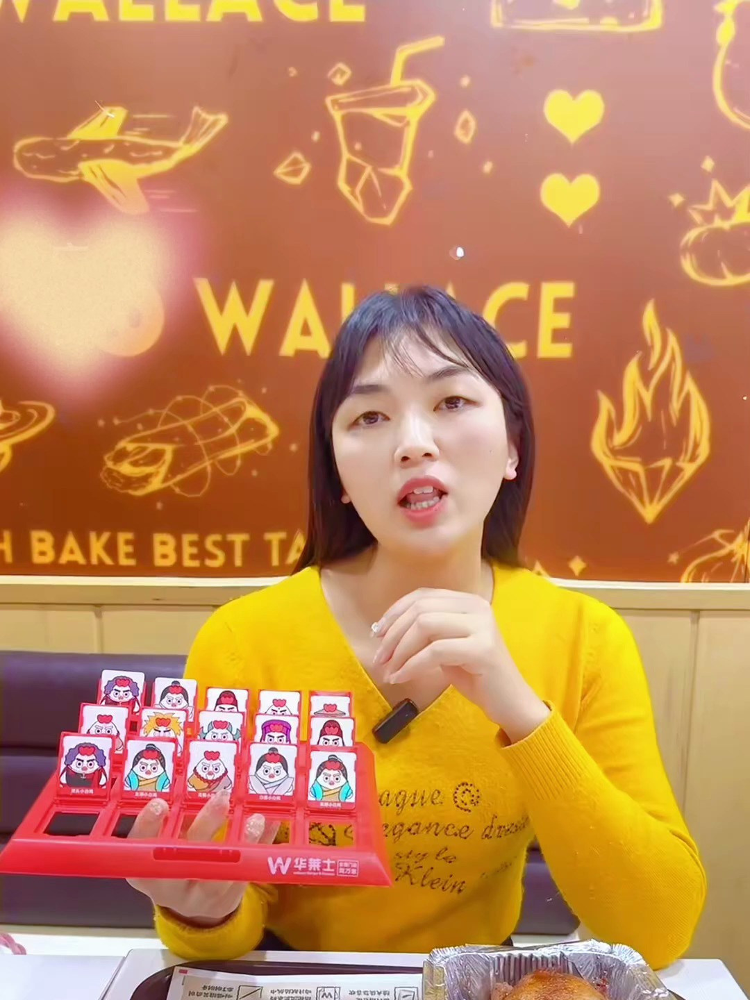 华莱士喊你来吃丐帮帮主叫花鸡