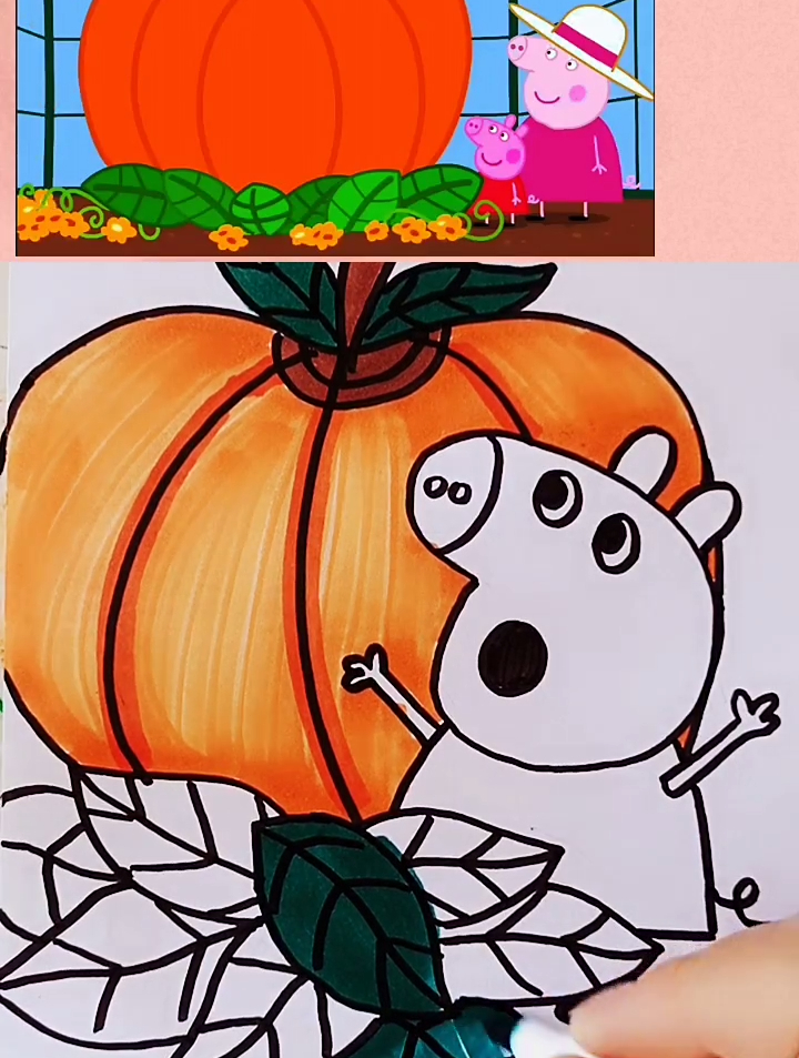 佩奇的大楠瓜,简笔画,小猪佩奇,一起学画画