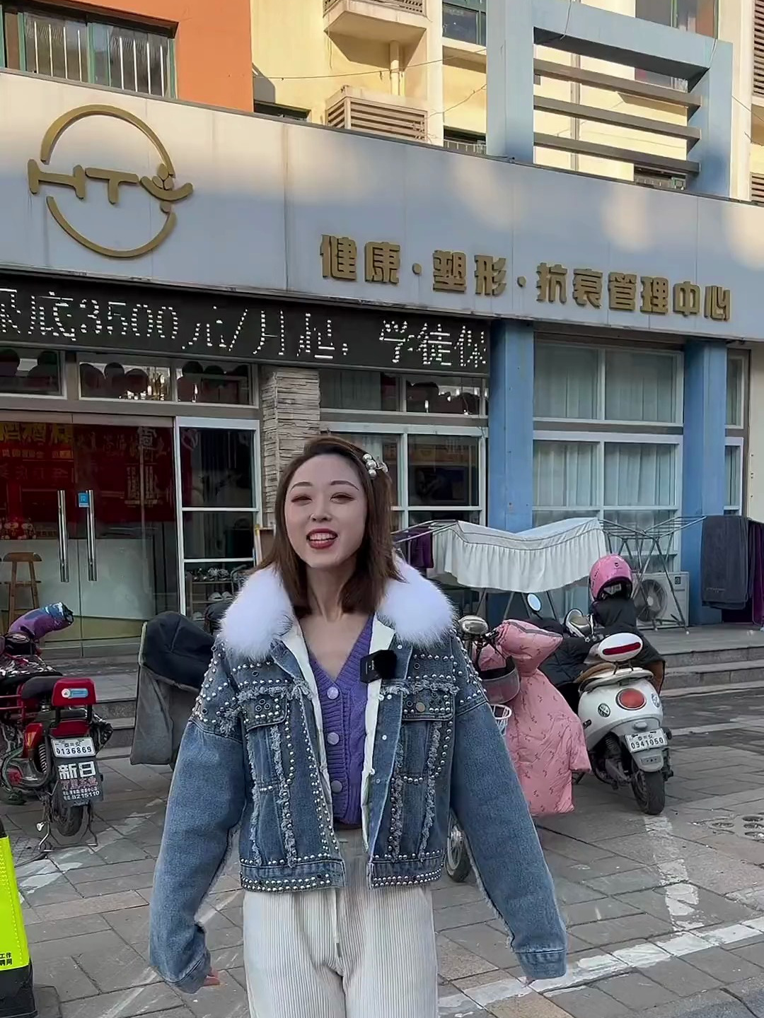 头道汤,全程真的很解压非常享受,我个人很喜欢这种养生舒缓方式