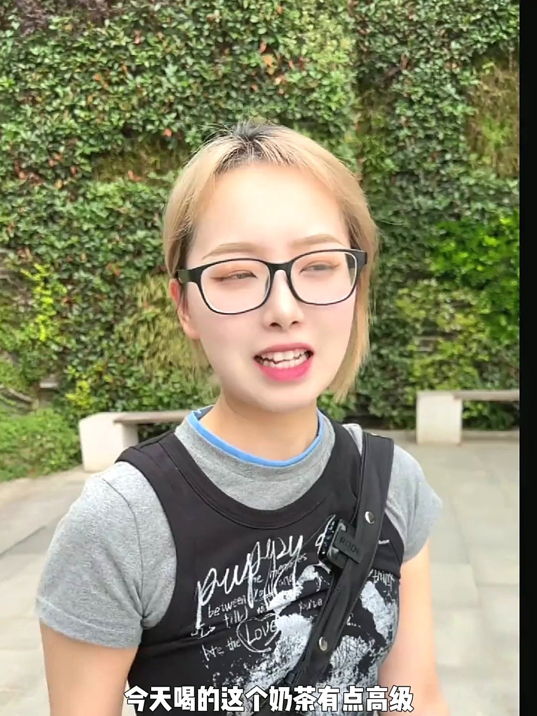 皇后吉服做的奶茶,你们看看喜欢嘛