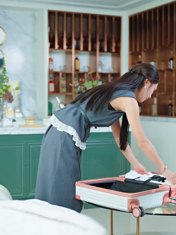 爱恨雾：烟散之后 03