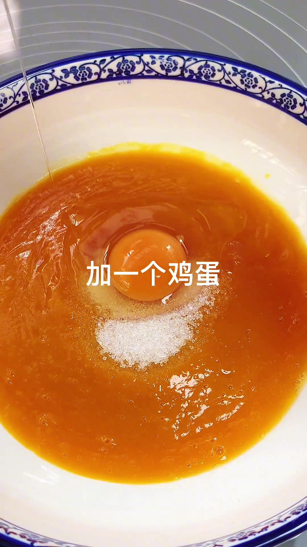 自制南瓜发糕,纯米粉发酵,蓬松暄软不粘牙,做法简单易学!