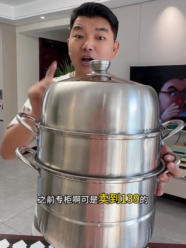 透明玻璃,不锈钢蒸锅,家用汤锅,蒸馒头,大容量电磁炉通用!