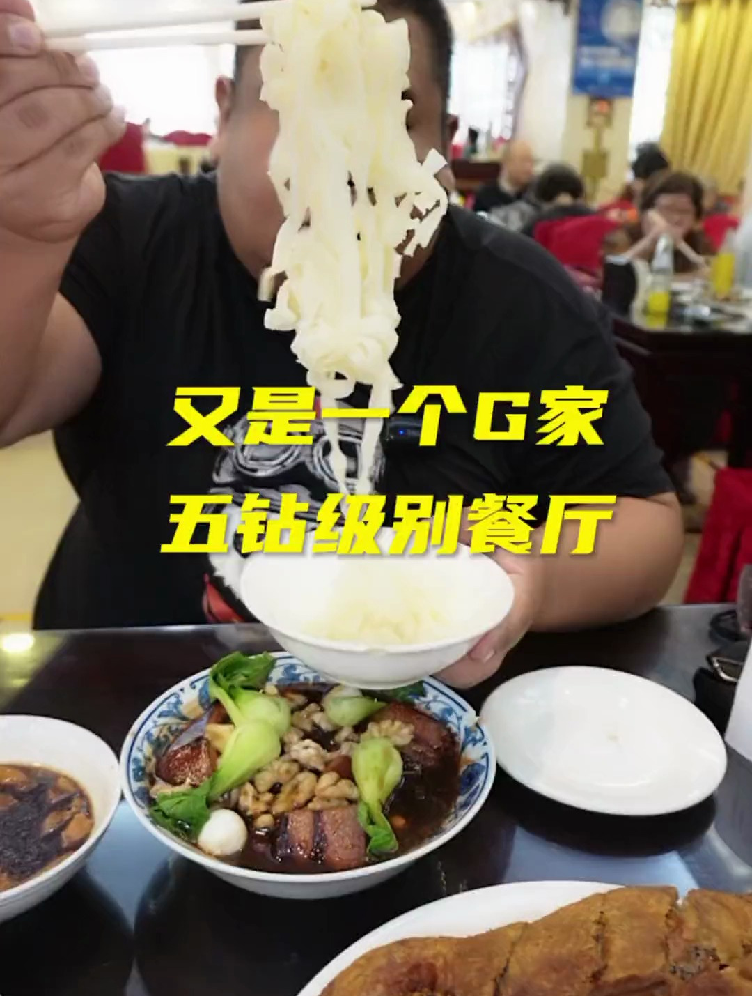 山西菜晋阳饭庄可以尝尝