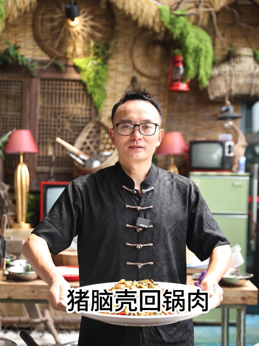 一个猪脑壳做两道菜,下饭更下9哦 猪头肉