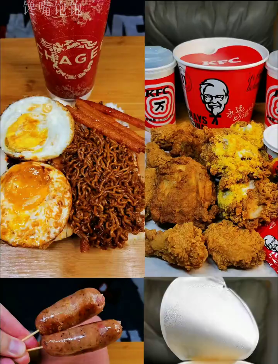 这麻辣香锅和泡面的奇妙组合,简直绝了!