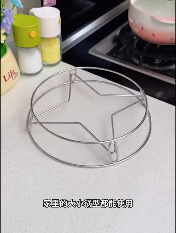 这个多层锅架实在太方便啦!还可以调节高度呢!而且容量大很方便