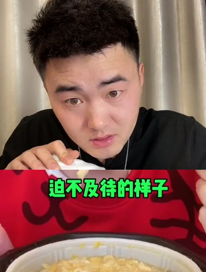 浪味仙老师推荐的鸡丝豆汤饭好吃吗?