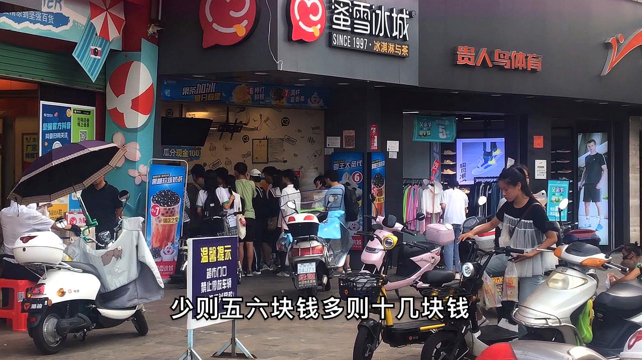 [图]2020年开店做什么生意最赚钱?只要做到这四点,天天收入过万