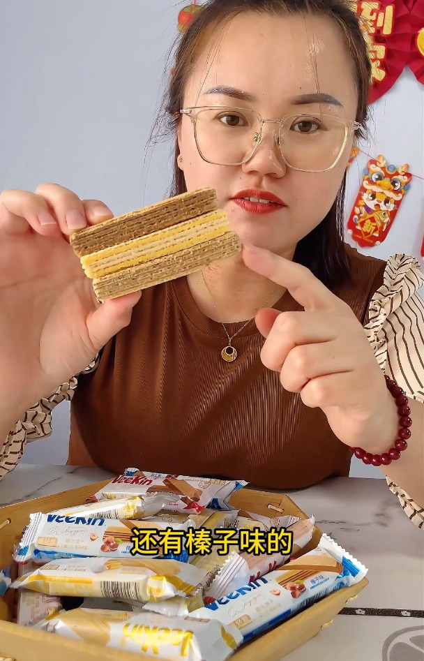 达利园好吃点威化饼干也太好吃了吧!3种混合口味,酥酥脆脆的