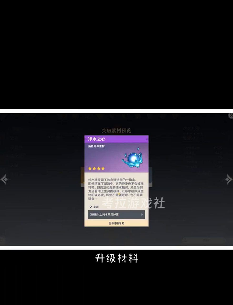 教你一步步养出健康达达鸭