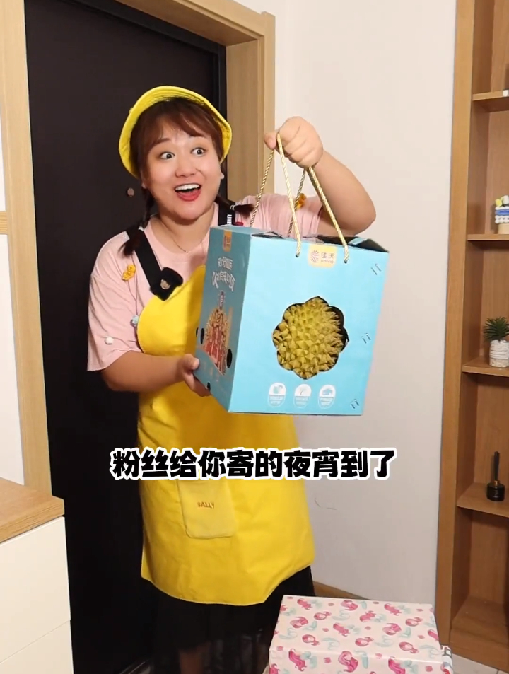 以后像这种豪华快乐的夜宵,可以每天都有