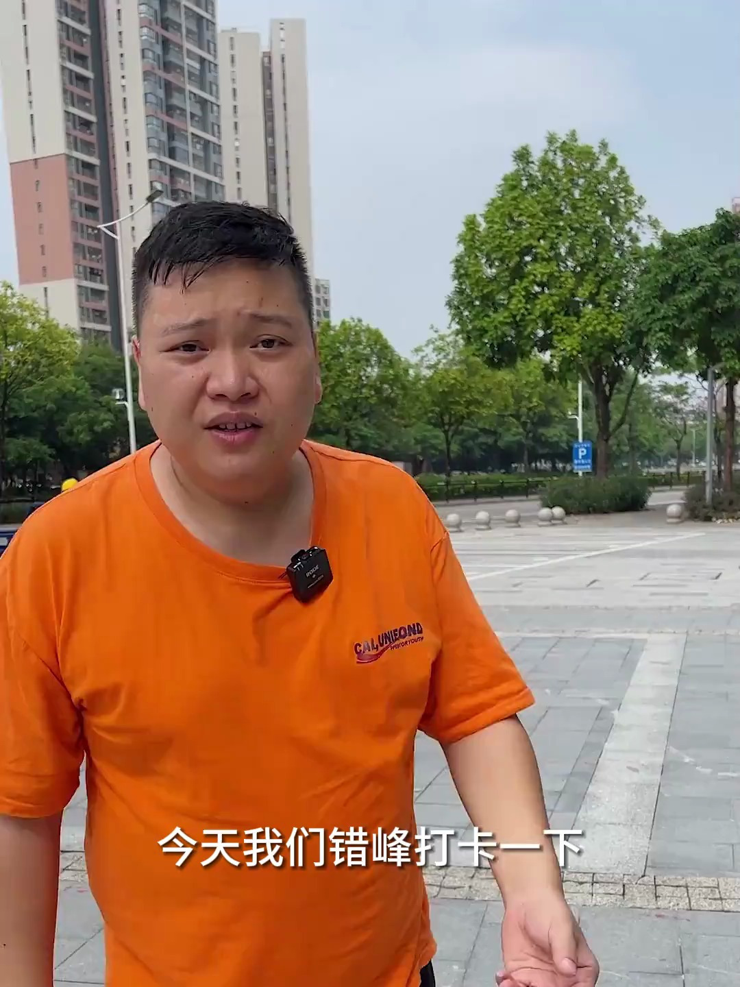 人满为患的猪腰汤,江门的生蚝果真有料,又滑又嫩