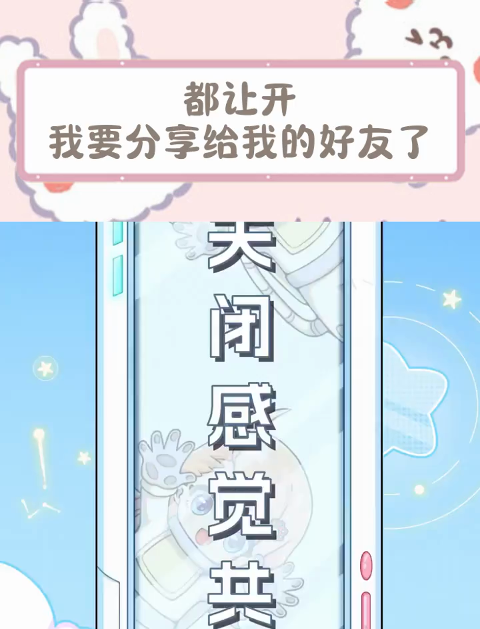 腿就这么水灵灵的断了!看之前:切能有多痛,看之后:怎么我的腿也有点痛