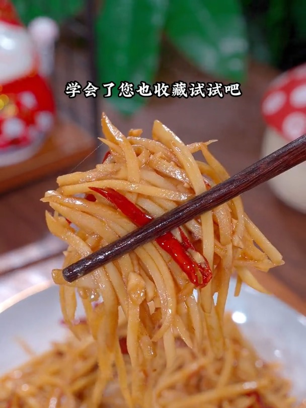 清脆可口的素炒藕丝