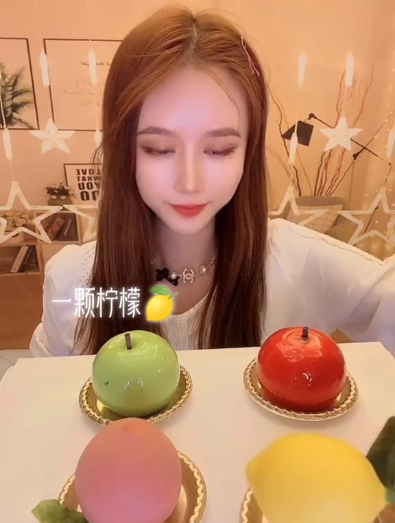 一颗柠檬