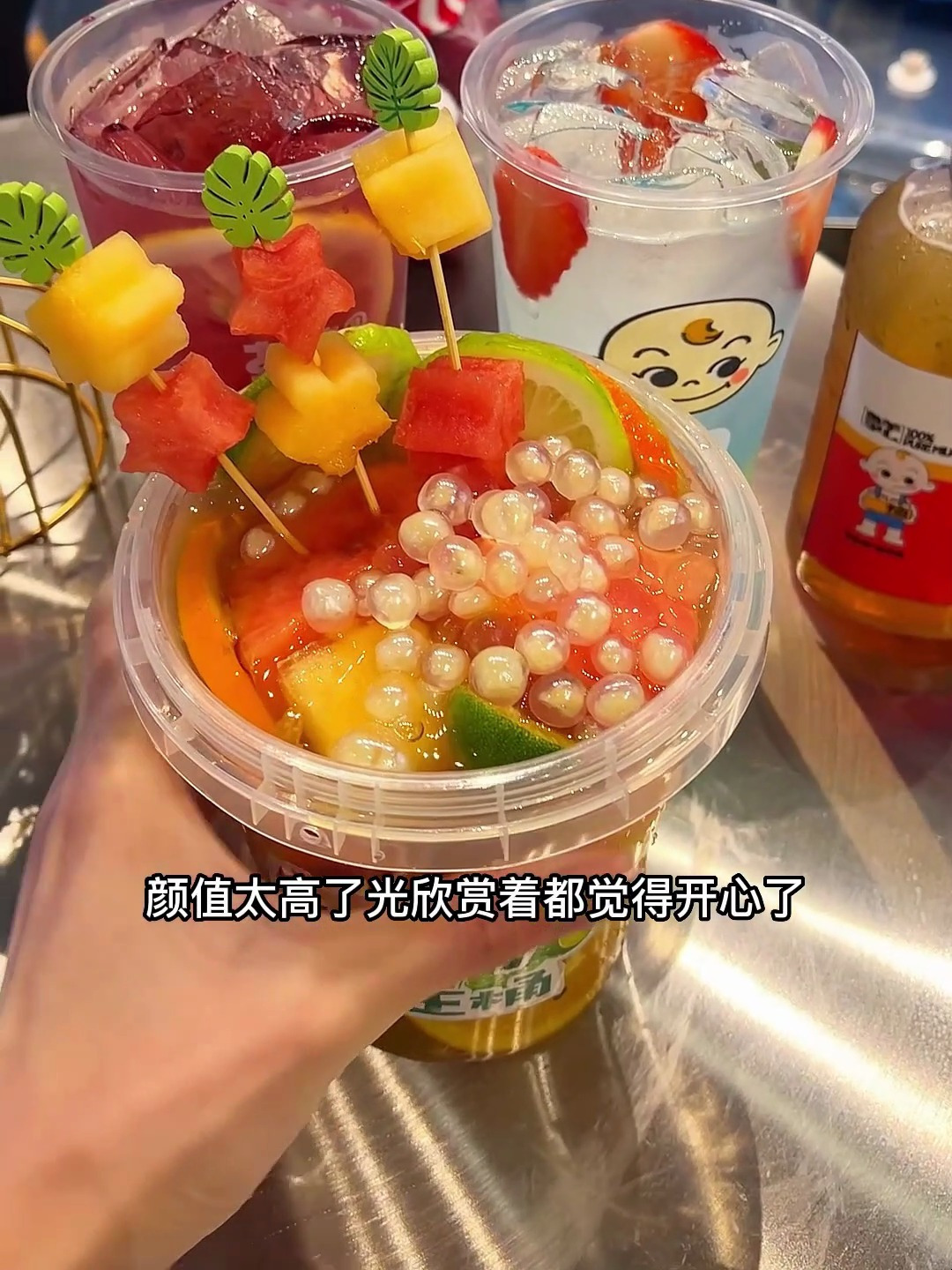 茶歪歪元气西柚菌,红西柚与益生菌的完美结合,领略不一样的美味