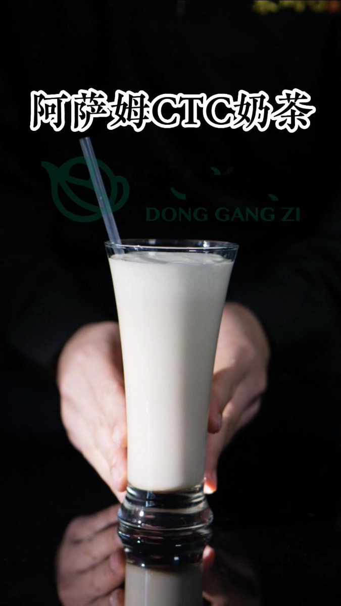 阿萨姆红茶|交给你详细的奶茶冲泡过程,请查收