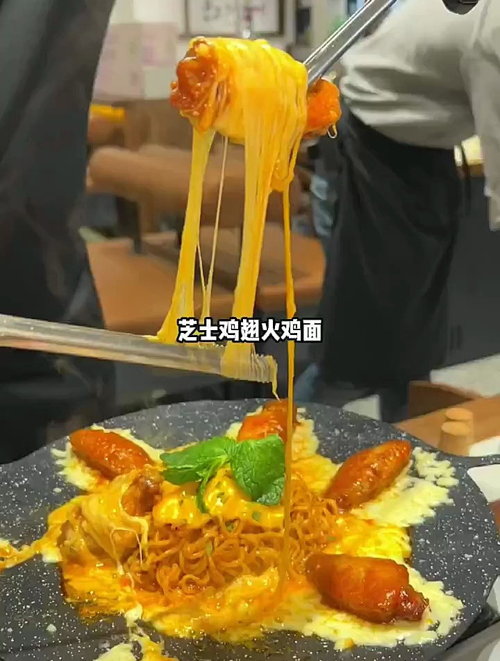我看谁还有没有去吃过这家!韩式烤肉 朴太院烤肉万岁