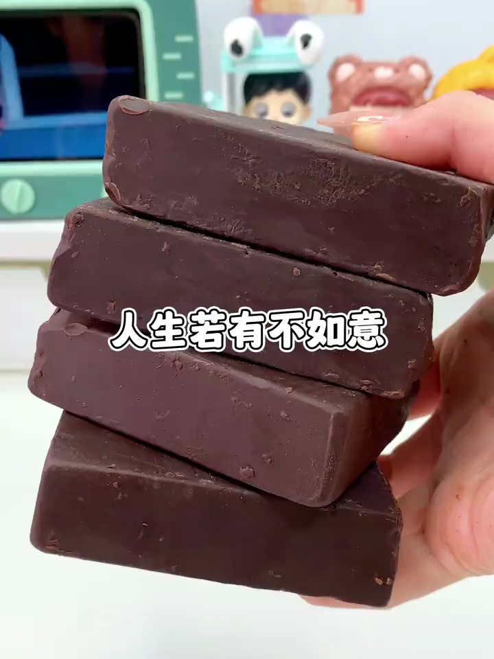 一口沦陷的宝藏巧克力~没吃过后悔半年