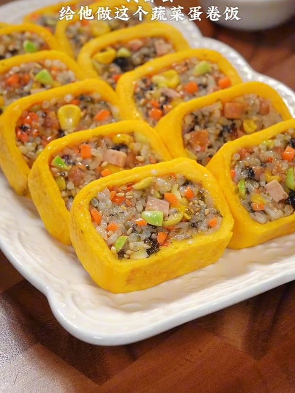 宝宝爱吃的蔬菜蛋卷