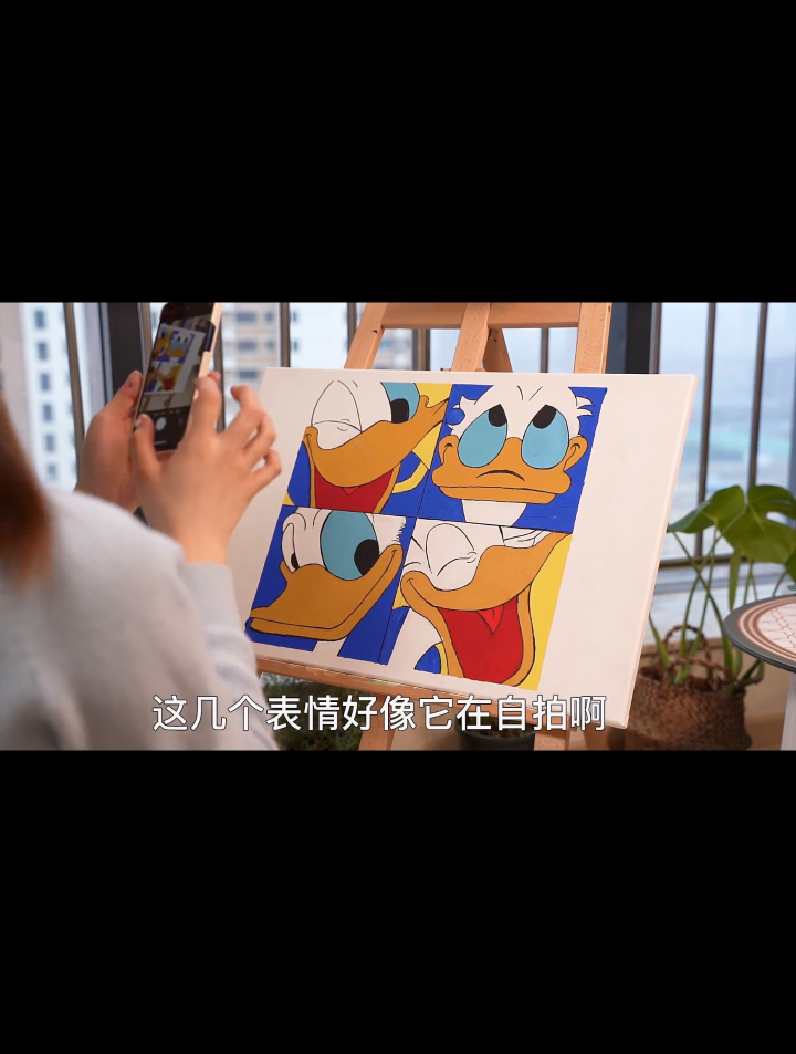 去不了迪士尼乐园,那就来幅唐老鸭吧,反正都是快乐的