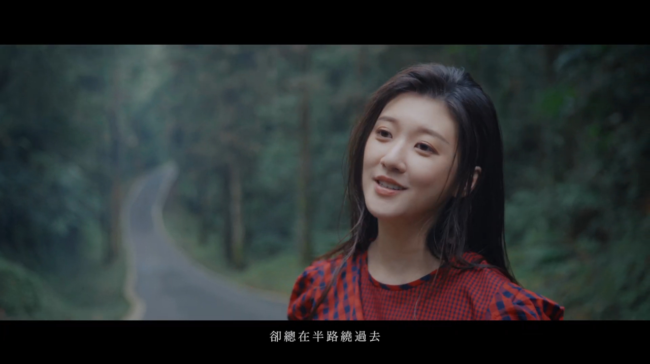 林逸欣Shara2020最新抒情主打歌SeventeenHD高清官方完整版