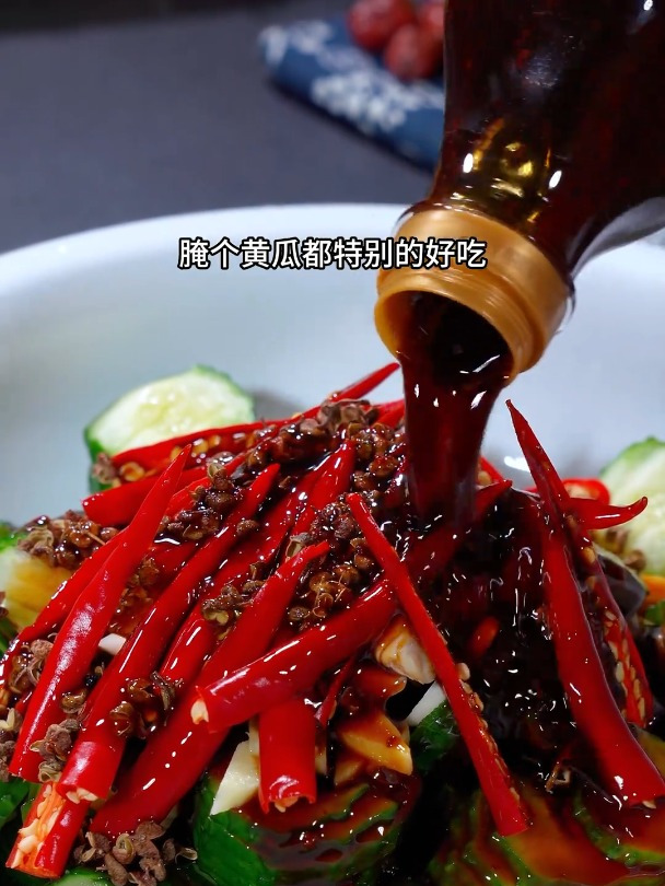 好吃又好看的蓑衣黄瓜