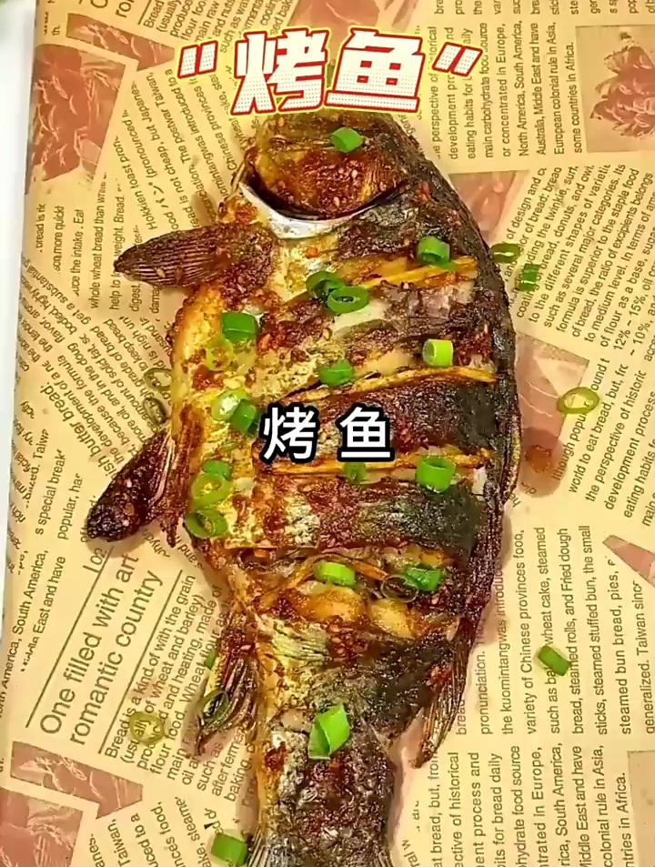 没想到空气炸锅还能烤鱼简单还方便