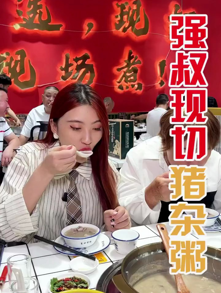 生料版omakase南宁也有啦!