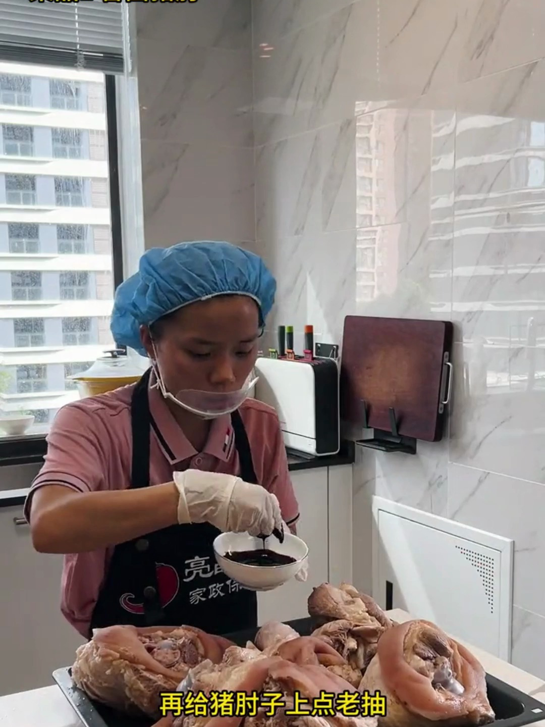 终于有社保了!自掏腰包花220做20份精致盒饭当见面礼请新同事吃