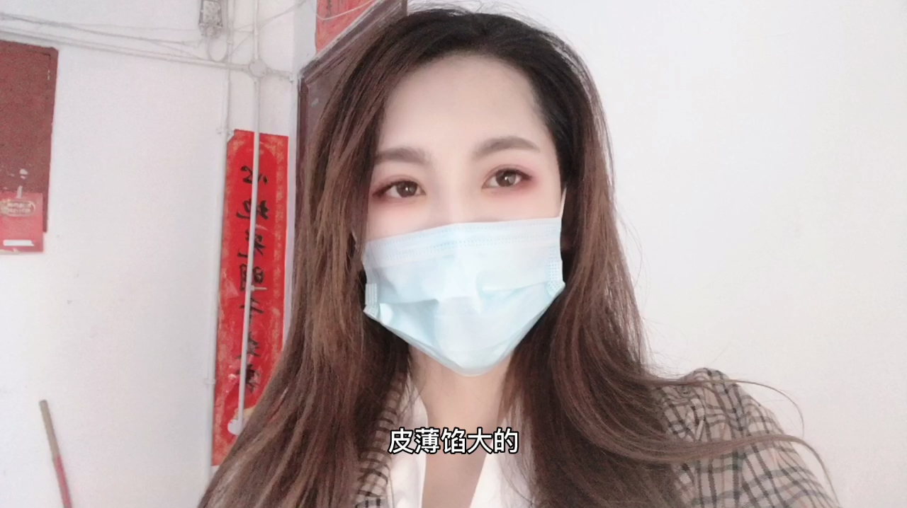 96年山西女孩的日常早餐,老豆腐外加一笼包子,包子一定要蘸醋吃