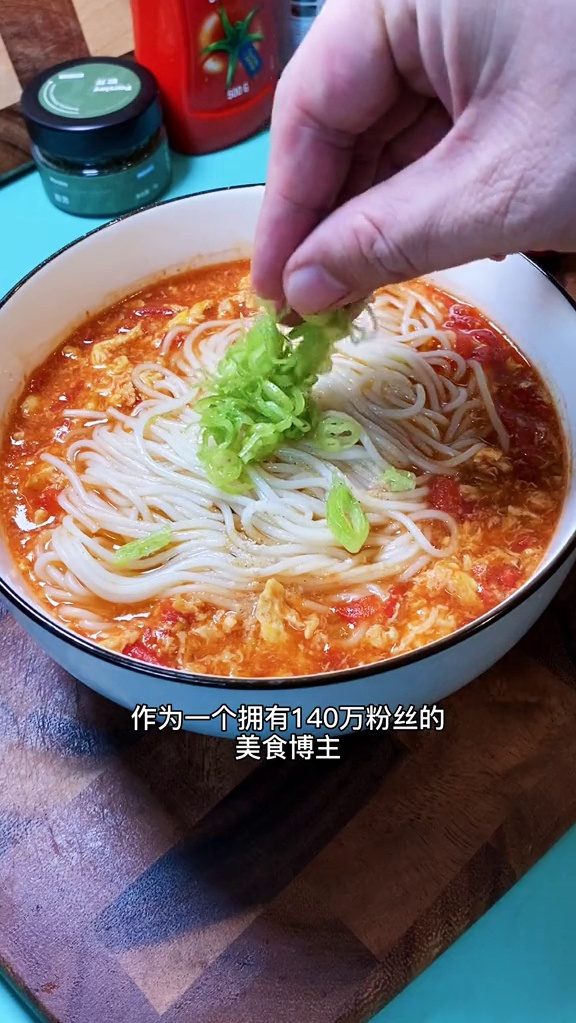 朴实无华面系列第5天.小毛同学说这款最好吃的番茄鸡蛋面