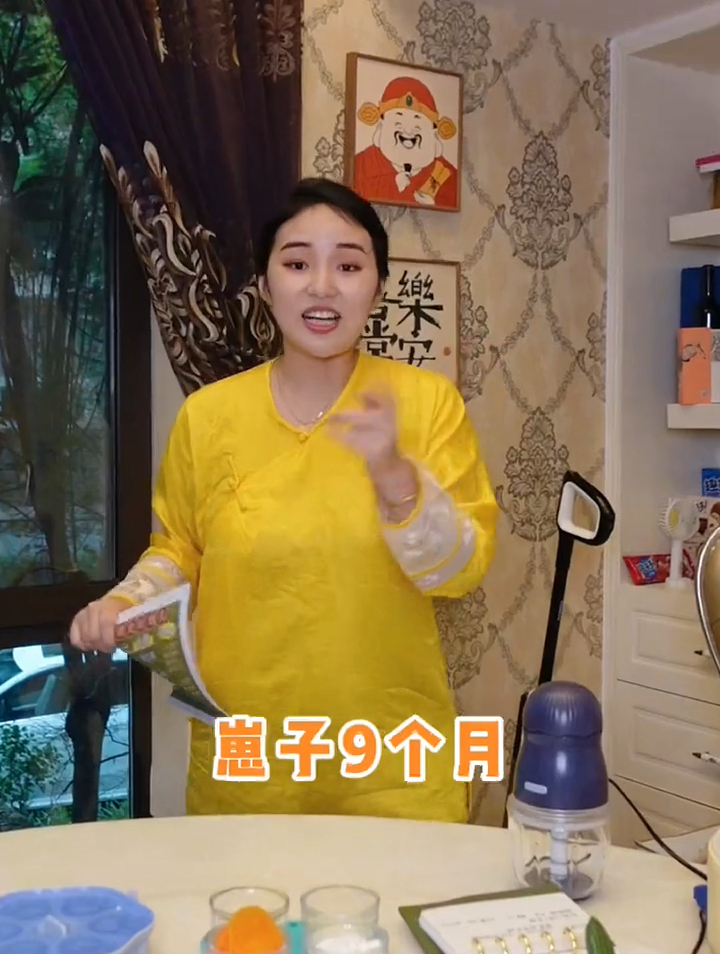 怎么蒸出博主同款蒸糕选蒸糕模具的3个必不可少因素