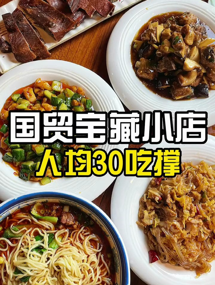 真的是无意间发现的小店!真的太宝藏啦!