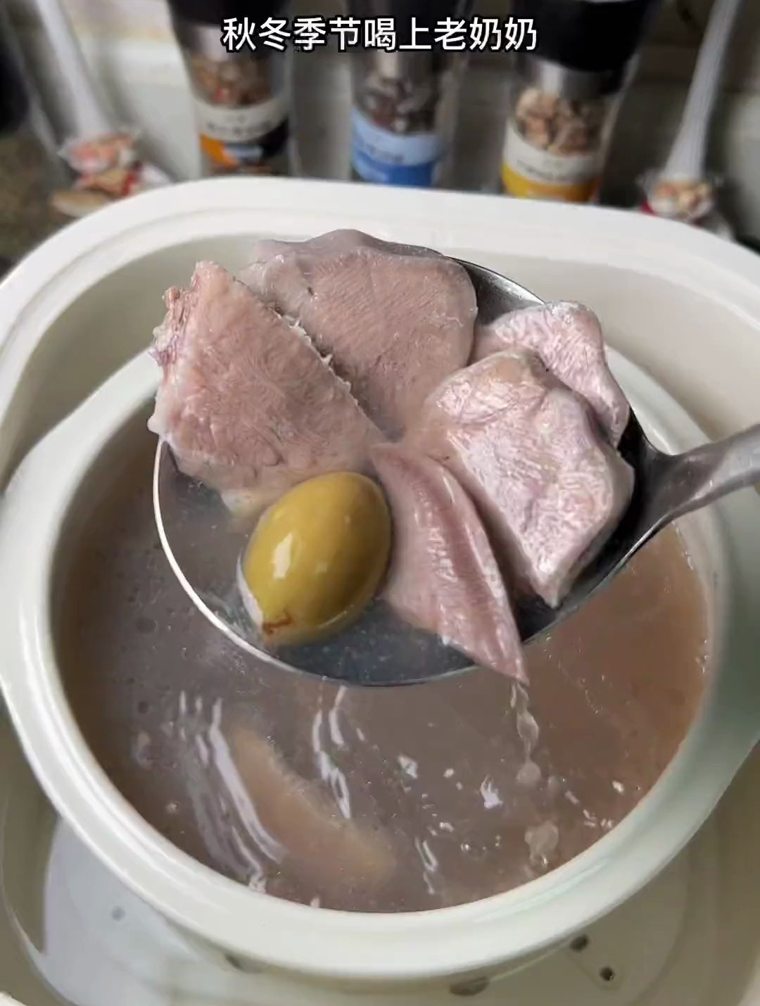 咸橄榄炖猪舌汤,闽南爷爷奶奶常做的一道汤