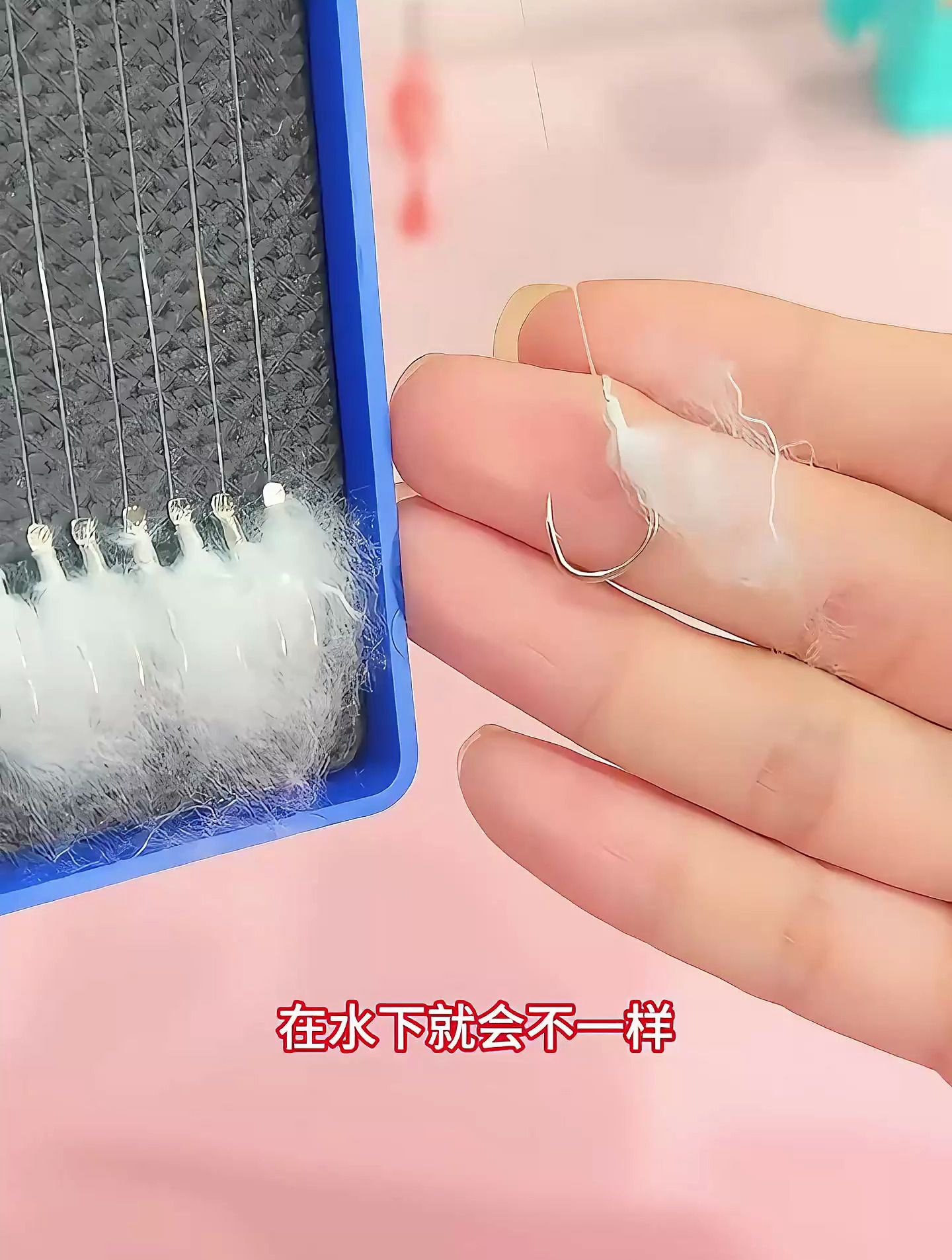 新型鲢鳙弹簧棉花钩,加上助吸棉的鱼钩,大大提高中鱼率!